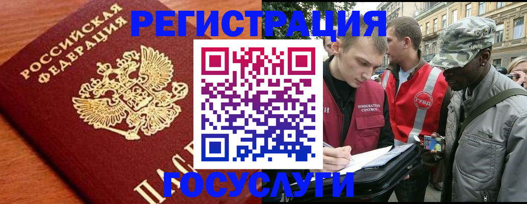 форма 3 в Знаменске